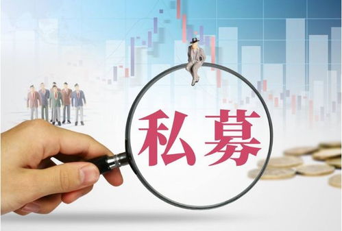 瀛航 资本市场┃股权投资必须要搞明白的30个基本概念
